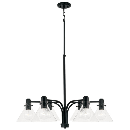 Capital Lighting-445861MB-528|MAIN
