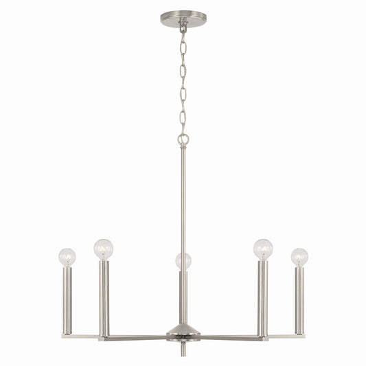 Capital Lighting-448651BN|MAIN