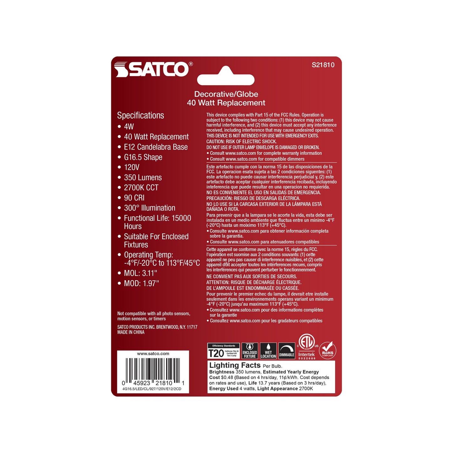 Satco-S21810|ALT|4