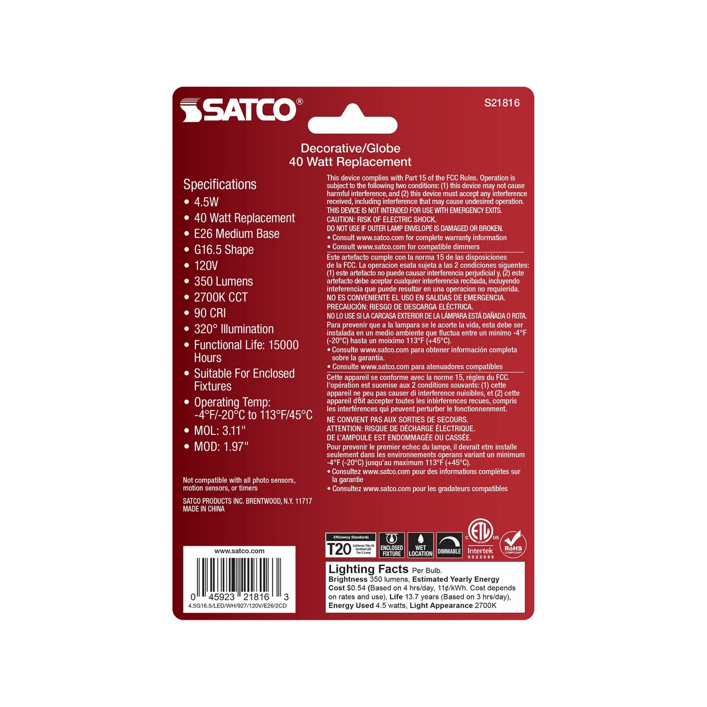 Satco-S21816|ALT|4