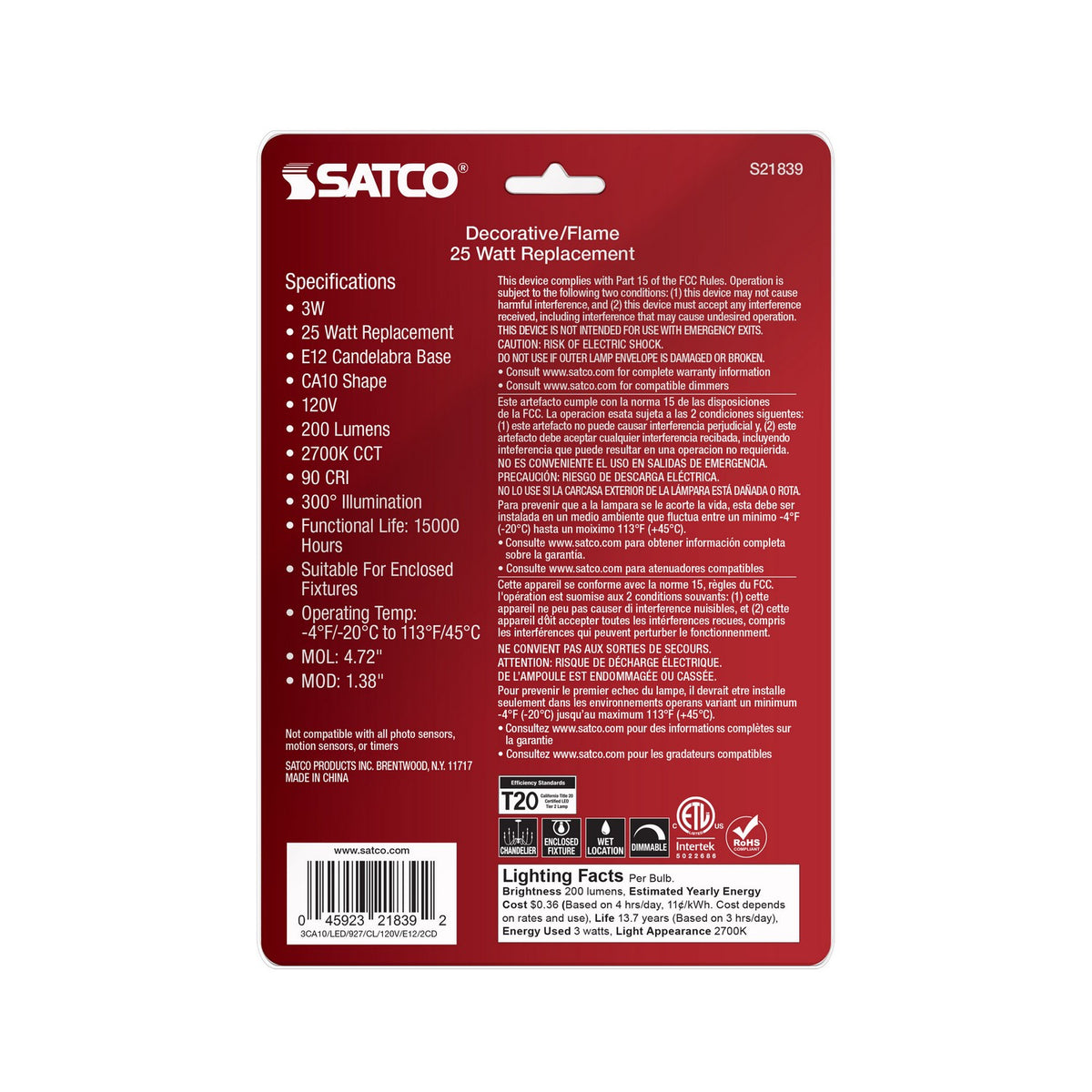 Satco-S21839|ALT|4