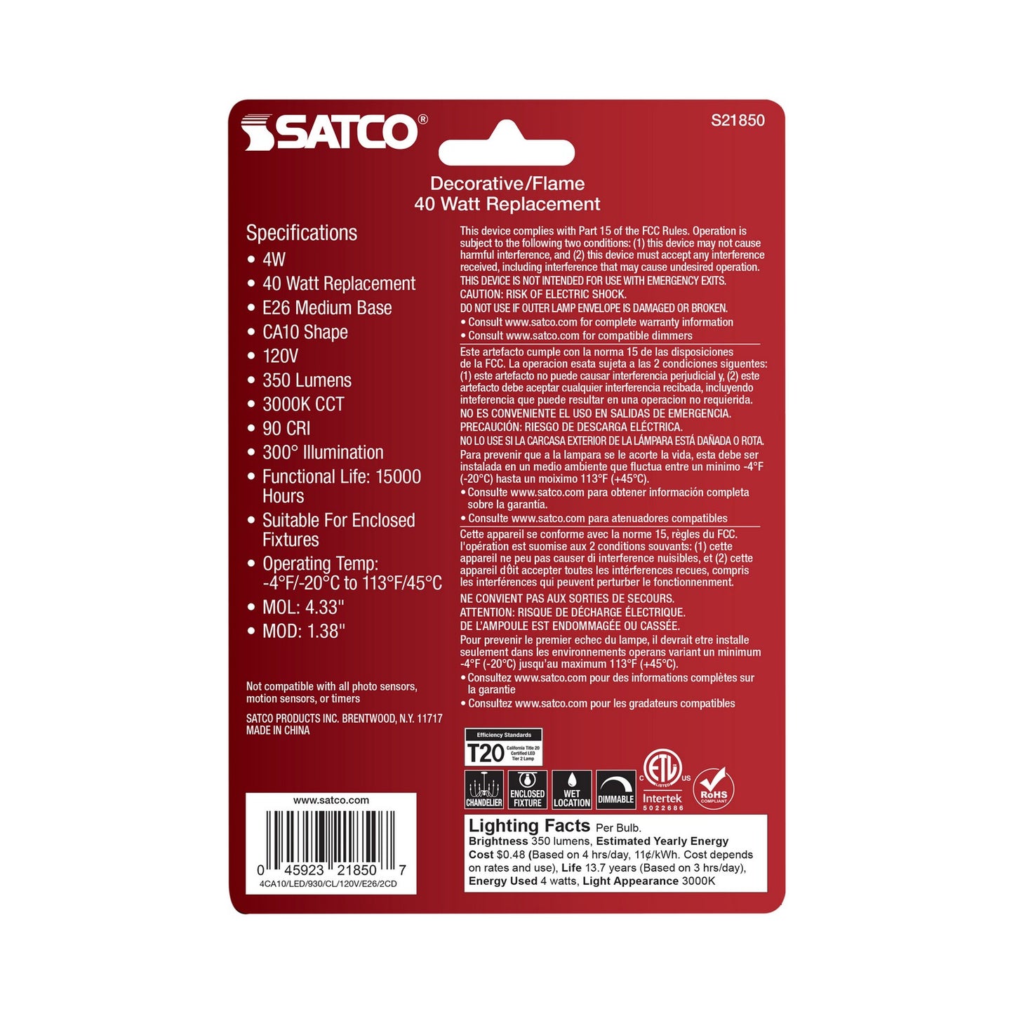 Satco-S21850|ALT|4