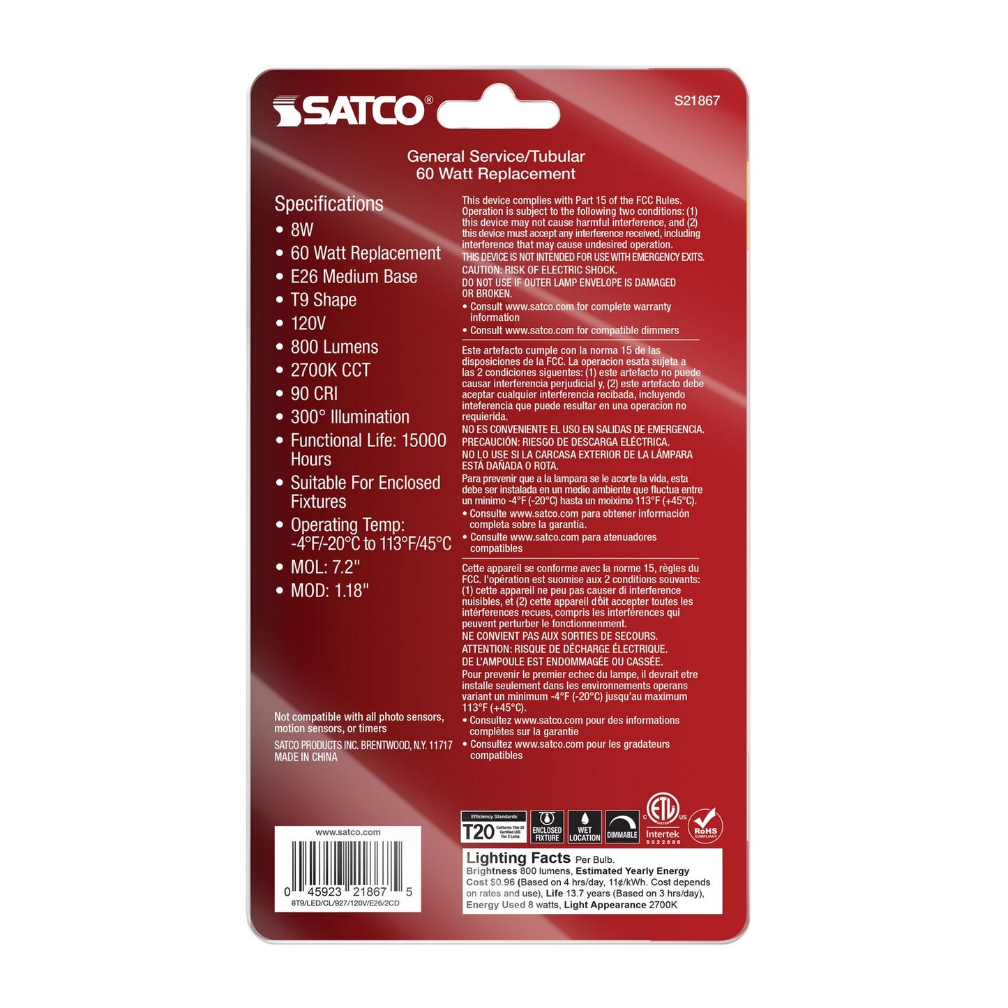 Satco-S21867|ALT|4