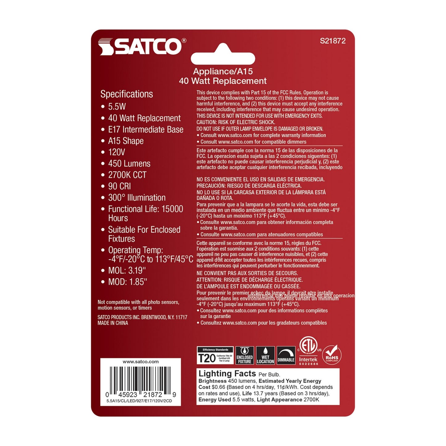 Satco-S21872|ALT|2
