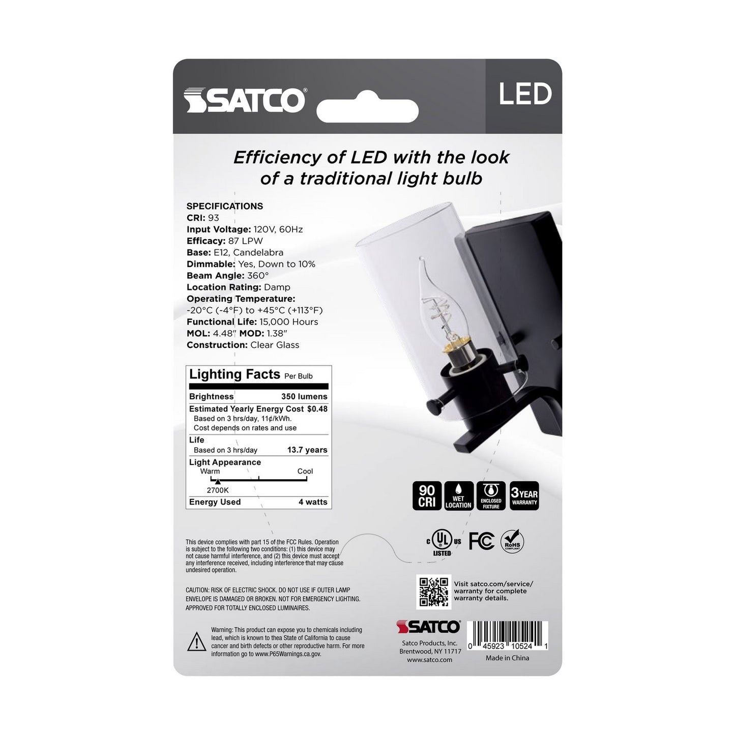 Satco-S10524|ALT|2