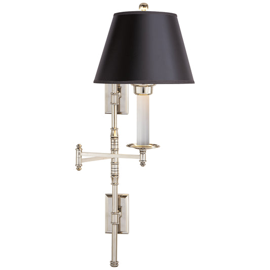 Visual Comfort Signature-CHD 5102PN-B|MAIN