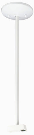 Nuvo Lighting - TP178 - 24" Track Pendant Kit - Track Parts - White from Lighting & Bulbs Unlimited in Charlotte, NC
