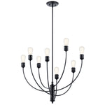 Kichler-52255BK|ALT|1