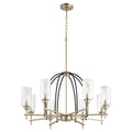 Espy Outdoor (Damp) Chandelier by Quorum
