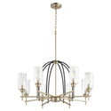 Espy Outdoor (Damp) Chandelier by Quorum