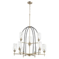 Espy Outdoor (Damp) Chandelier by Quorum