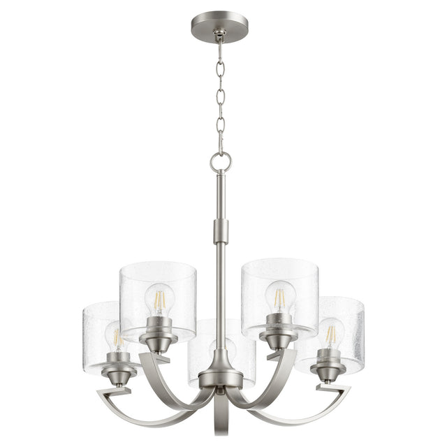 Dakota Outdoor (Damp) Chandelier by Quorum