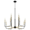 Lacy Outdoor (Damp) Chandelier by Quorum