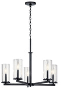 Crosby Chandelier by Kichler