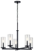 Kichler-43999BK|MAIN