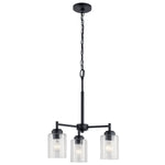 Kichler-44029BK|MAIN