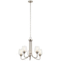 Valserrano Chandelier by Kichler