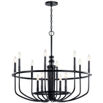 Kichler-52305BK|MAIN