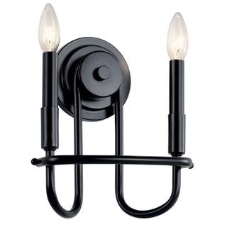 Capitol Hill Outdoor (Damp) Sconce by Kichler