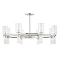 Tabitha Outdoor (Damp) Chandelier by Mitzi