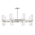 Tabitha Outdoor (Damp) Chandelier by Mitzi