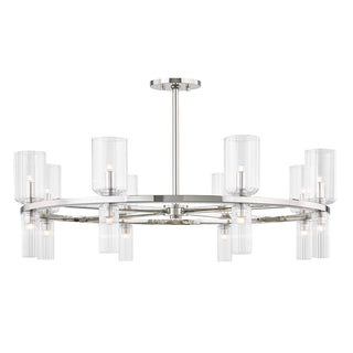 Buy polished-nickel-with-clear-glass Tabitha Outdoor (Damp) Chandelier by Mitzi