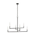 Bayview Outdoor (Damp) Chandelier by Visual Comfort Studio