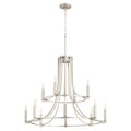Olympus Outdoor (Damp) Chandelier by Quorum