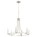 Olympus Outdoor (Damp) Chandelier by Quorum