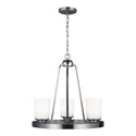 Kemal Outdoor (Damp) Chandelier by Generation Lighting