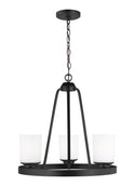 Kemal Outdoor (Damp) Chandelier by Generation Lighting