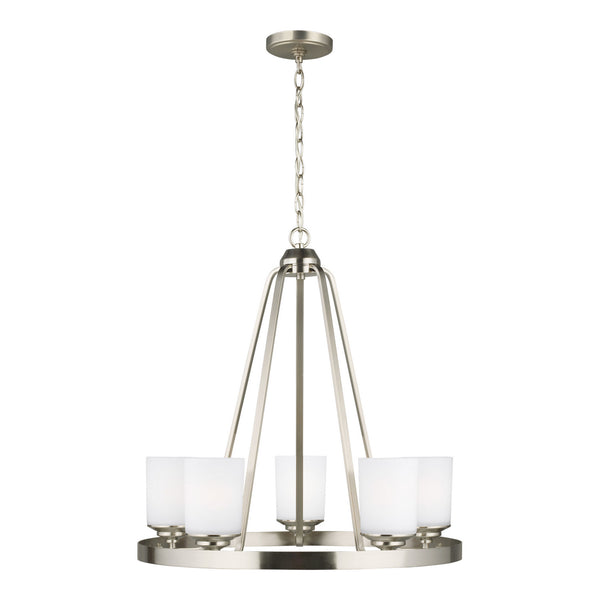Kemal Outdoor (Damp) Chandelier by Generation Lighting