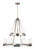 Kemal Outdoor (Damp) Chandelier by Generation Lighting