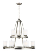 Kemal Outdoor (Damp) Chandelier by Generation Lighting
