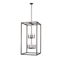 Moffet Street Outdoor (Damp) Pendant by Generation Lighting