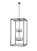 Moffet Street Outdoor (Damp) Foyer Light by Generation Lighting
