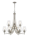 Joliet Chandelier by Z-Lite