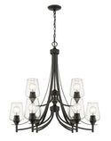 Joliet Chandelier by Z-Lite