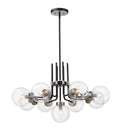 Parsons Chandelier by Z-Lite