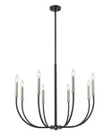 Haylie Chandelier by Z-Lite