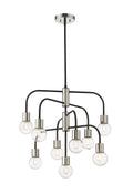 Neutra Chandelier by Z-Lite