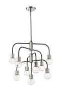 Neutra Chandelier by Z-Lite