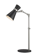 Soriano Table Lamp by Z-Lite