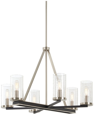 Cole's Crossing Outdoor (Damp) Chandelier by Minka-Lavery