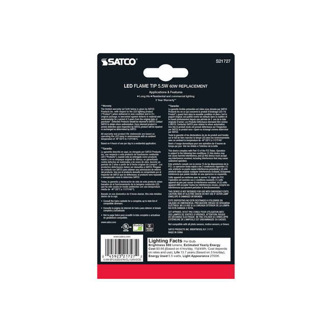 Satco-S21727|ALT|2