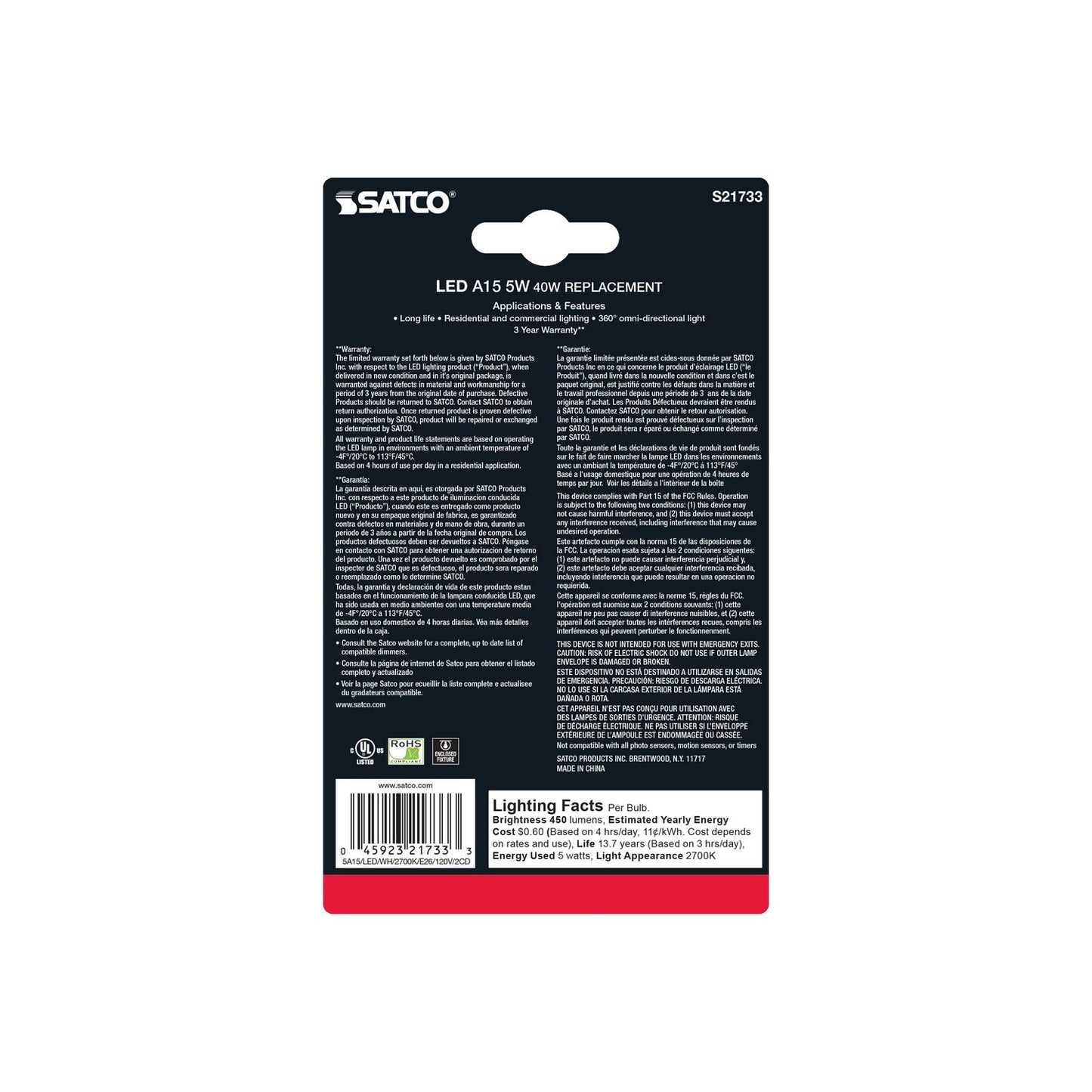 Satco-S21733|ALT|1