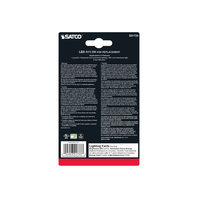Satco-S21733|ALT|1