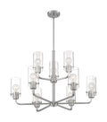 Sommerset Chandelier by Nuvo Lighting