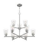 Bransel Chandelier by Nuvo Lighting