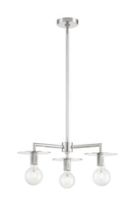 Nuvo Lighting-60-7253|ALT|6